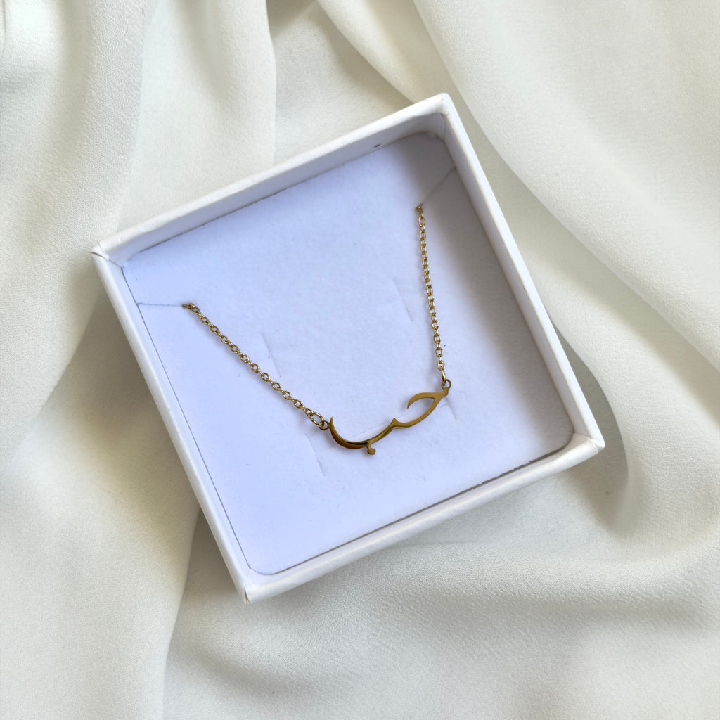 COLLIER AMOUR
