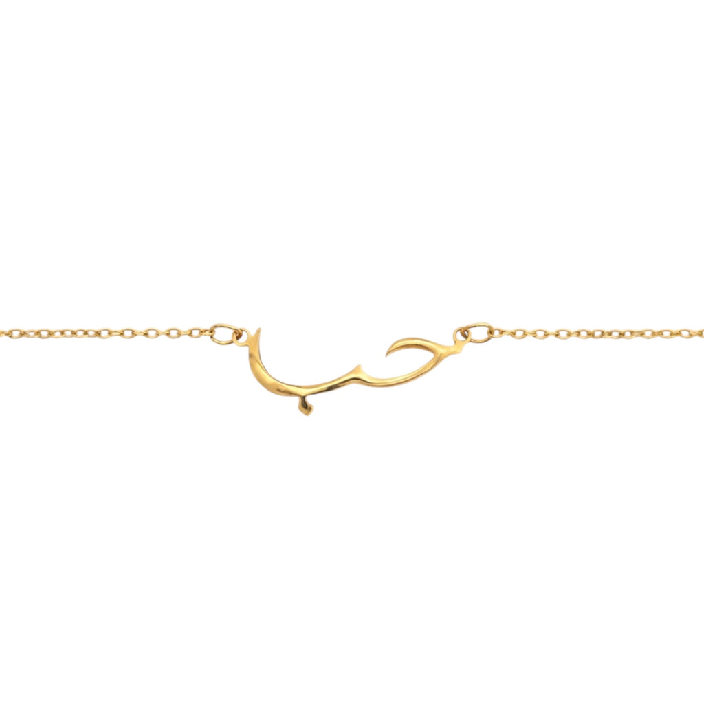 BRACELET AMOUR