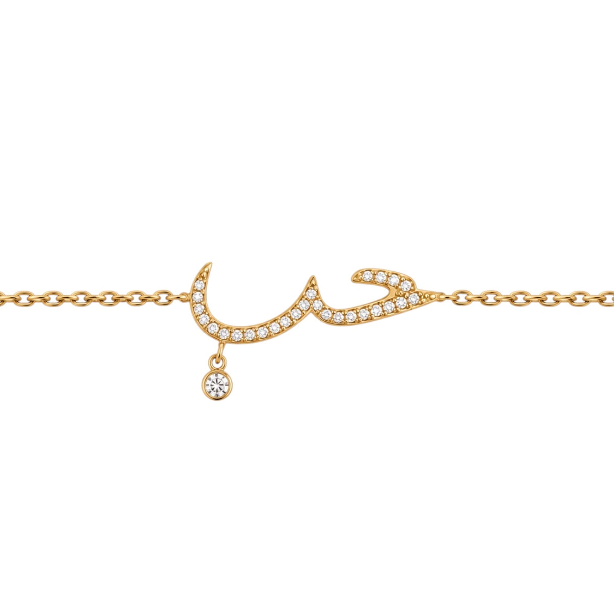 BRACELET AMOUR STRASS